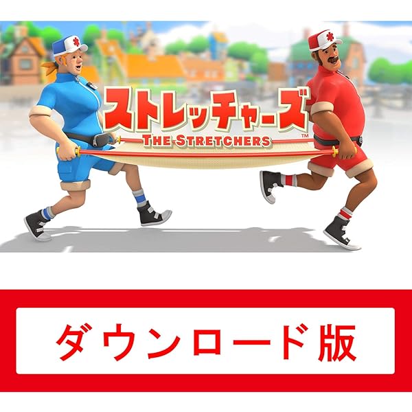 Amazon.co.jp: Good Job!|オンラインコード版 : ゲーム